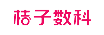 客户案例